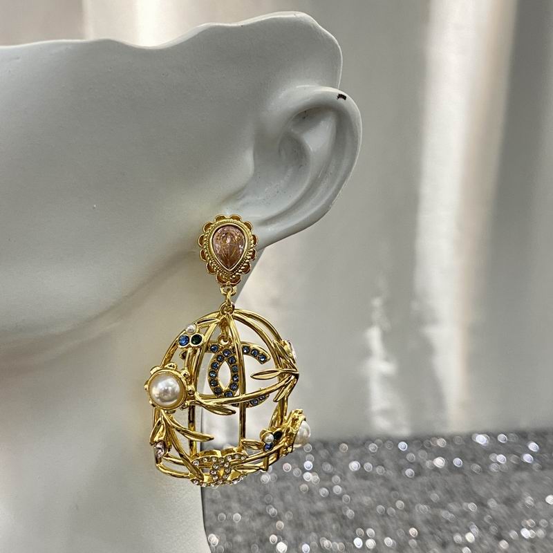 Chanel Earring 07yxq67